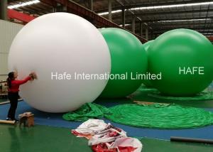 Buy cheap Custom Helium Balloon Lights Inflatable Moon Light Ball With 2x575w HMI Lighting product