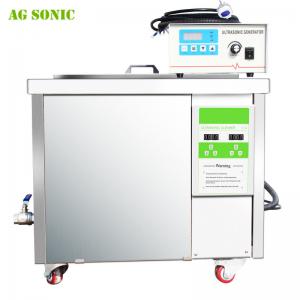Buy cheap Decorative Brass Hardware Ultrasonic Cleaner for Latches, Hinges and Knockers, Lighting Fixtures product