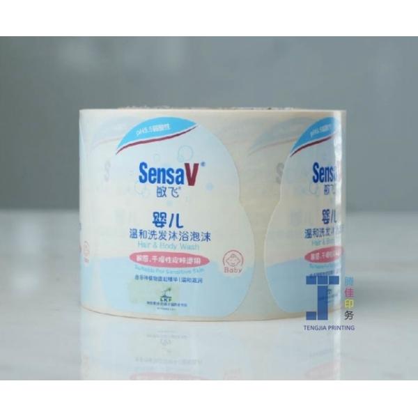 UV Coating Cream Adhesive Labels