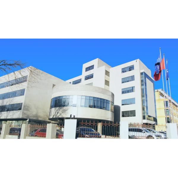 Hong Kong Starsurge Group Co., Limited