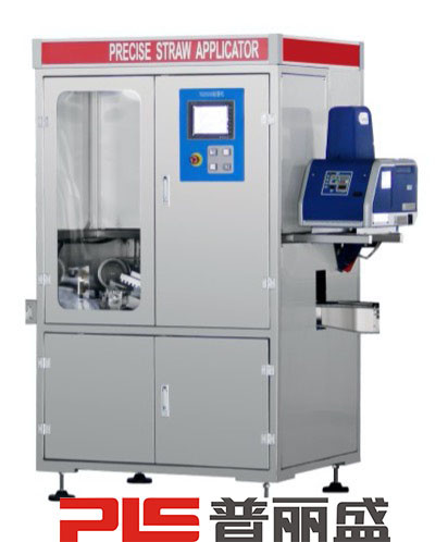 Milk 100ml 22000PCS/H Aseptic Carton Filling Machine