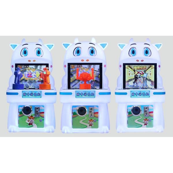 Customized Kids Indoor Game Machine W60*D57*H116cm Coin Operated Arcade Shooting Game