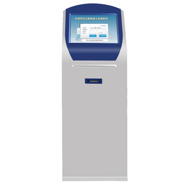 Customized and Multilingual Contents Ticket Dispenser Queue Management Calling Token Display System