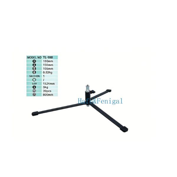 TL Series Studio Mounting Brackets & Support Arms for Equipment Installation
