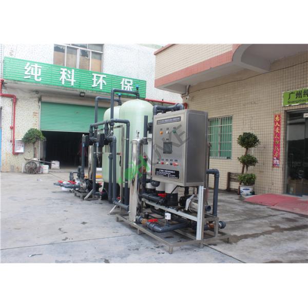 2400T/D Modular Design Ultrafiltration Membrane System With Less Osmotic Effects
