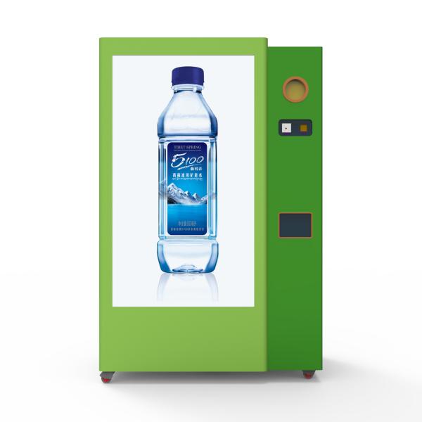 Commercial Supermarket Indoor 65 Inch RVM&VM 220V/50Hz OEM