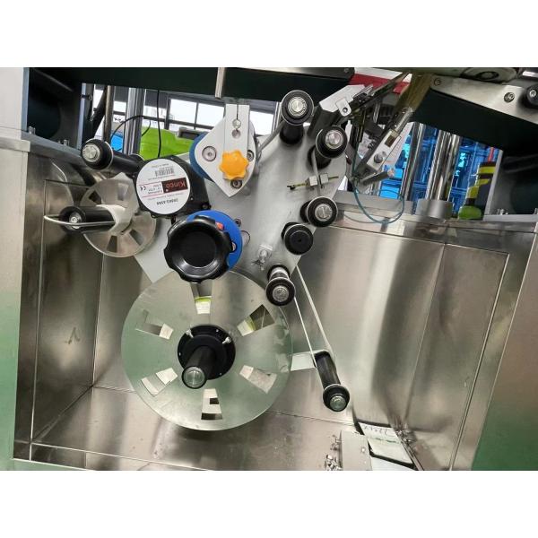 60HZ Cosmetic Box Top And Bottom Labeling Machine Sticker Labeler