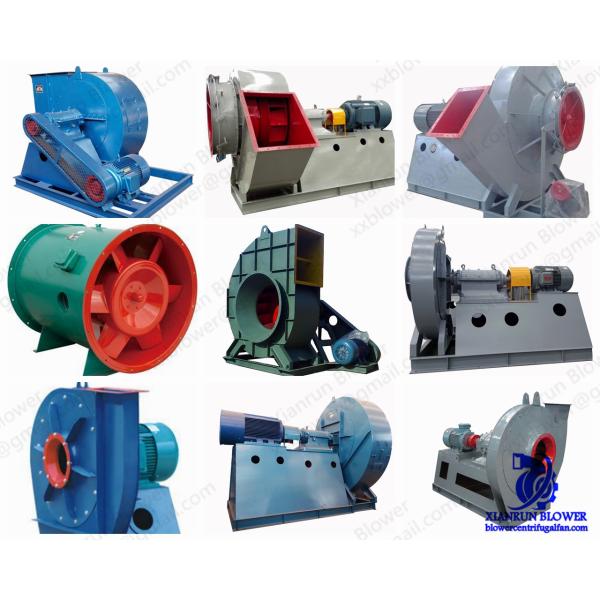 Red Centrifugal Fan Accessories Single Impeller Wear Resisting Processing