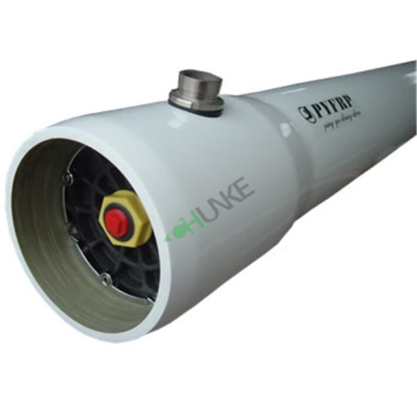 FRP Membrane Housing Putamen 8040
