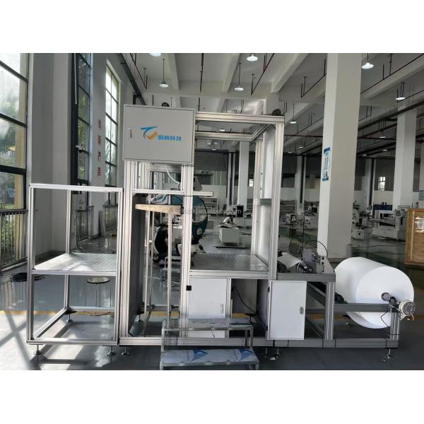 1000ml min Pleating Machine Folding Machine With Partition