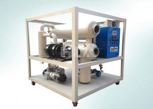China Double Vacuum Transformer Oil Purification Machine / Oil Purification Systems on sale
