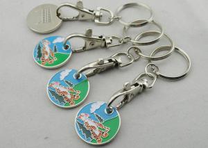 Buy cheap Tiger Shopping Trolley Coin, Iron Personalised Trolley Coin Keyring with Stamped, Photo Etching, Injection product