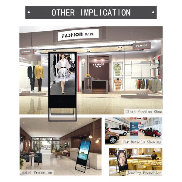 Smart Restaurant Foldable Lcd Digital Signage Menuboard With Remote Control