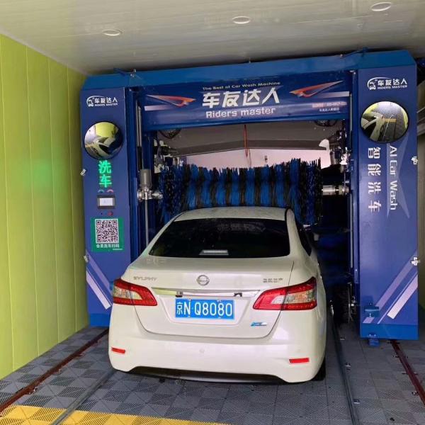 Risense Single Arm 360 Touchless Automatic Car Wash with Air Dryer Total Power 40.5kw