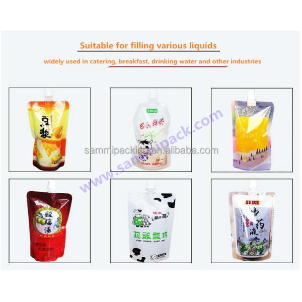 Semi-Automatic Stand-Up Sealing Packaging Machine for Juice Liquid Spout Pouch Filling Accuracy 1ml for Oil