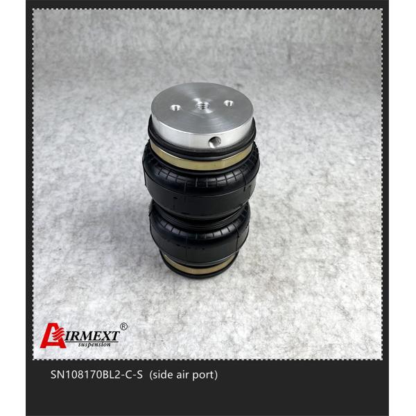 Double Convolute Rubber Air Spring Air Bag Shock Absorber SN108170BL2-C
