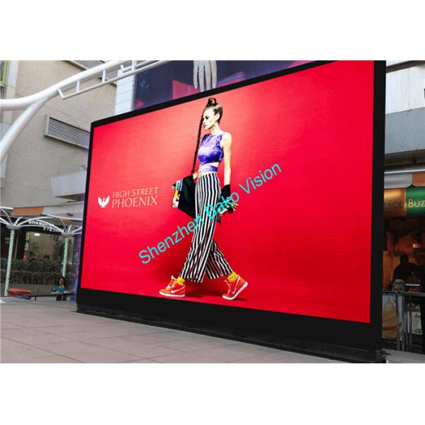 Small Pitch 3mm SMD2121 Indoor Fixed LED Display Wall Mounted