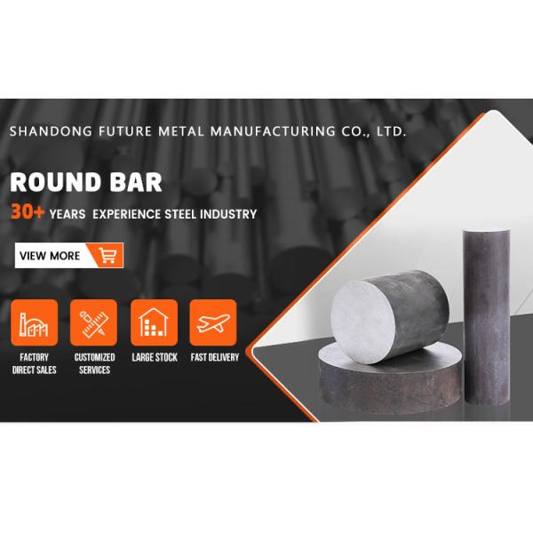 Non-Alloy ASTM Standard 1022 Round Steel Bar for Versatile Industrial Applications