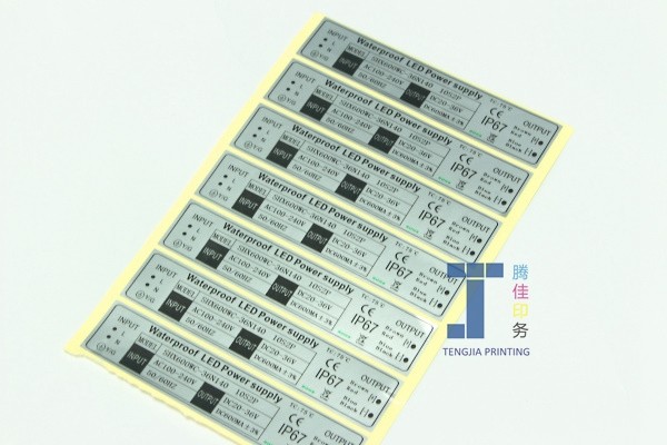 Silver Gold Metallic Sticker Labels UV Resistant