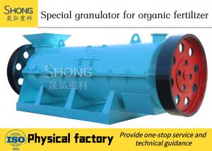 Buy cheap Food Waste Fertilizer Machine Granulator Production Line Compact Structure product