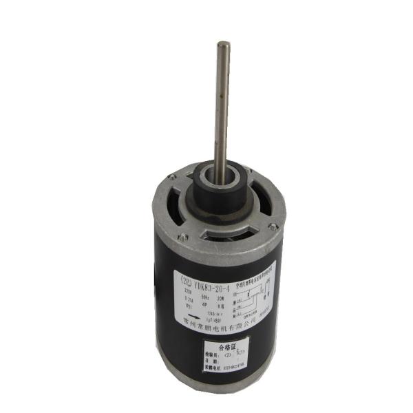 Hign Efficient 1300rpm Water Cooler Fan Motor Energy Saving Smooth Running