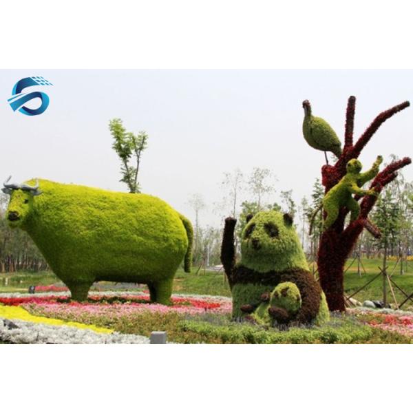Watertight Plastic Artificial Topiary Trees Handmade Technics Easy Cleaning