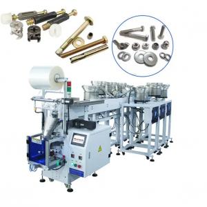 China Width 1500mm Automated Packaging Equipment Hardware Packing Machine GL-B867T 7 on sale