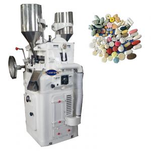 Buy cheap Zp33 110000 Pieces Hour Vitamins Calcium Rotary Tablet Press Machine product