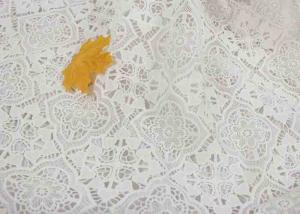 Buy cheap Dyeing Milk Fiber Chemical Polyester Vintage Lace Fabric With Floral Geometric Figure product
