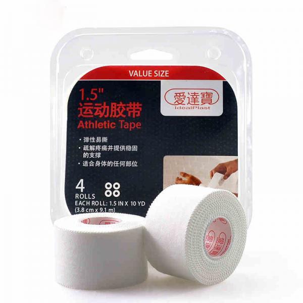 Quality 4PCs 3.8cmX9.1m Zigzag Edge Athletic Sports Tape Cotton Sports Bandage for sale