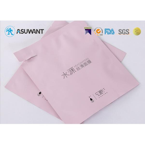 Plastic Laminated BOPP CPP Aluminum Foil Composite Bag
