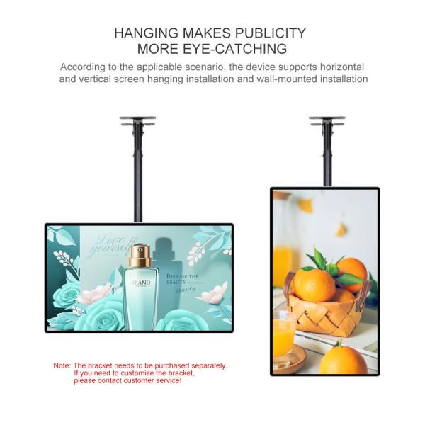 Elevator Wall Mount LCD Display