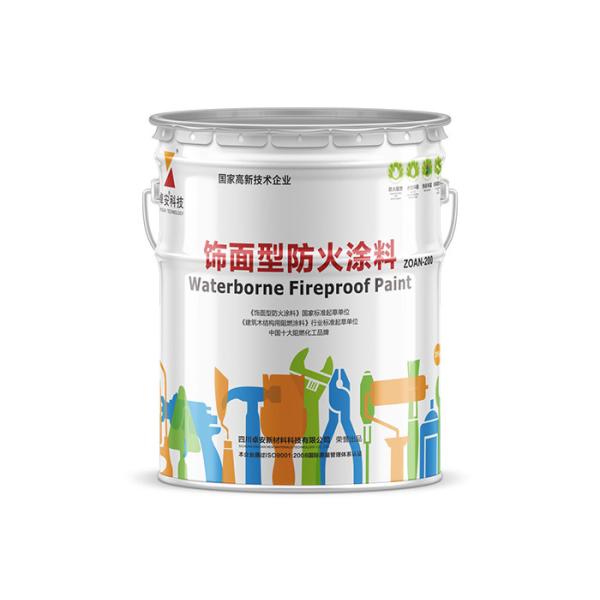 Decorative Intumescent Intect Proof Fire Protection Coatings For Timber And Wall