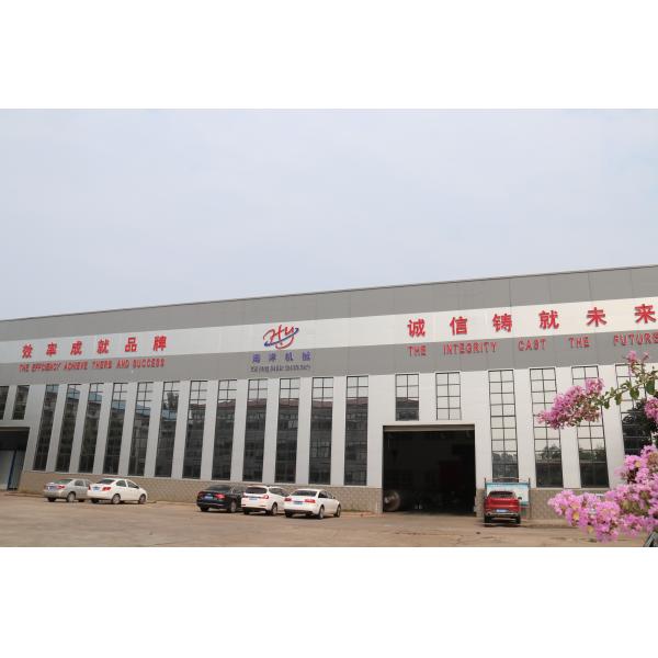 2400mm A4 Paper Making Machine Writing 500m / Min Wood Pulp