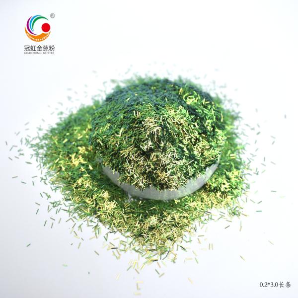 Gold Green Heart Shaped Chameleon Glitter Loose Powder Christmas Decorations