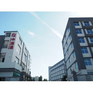 CHINA-LUTONG MACHINERY WORKS CO.,LTD