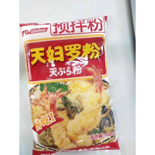 Japanese Sushi Tempura Flour Powder