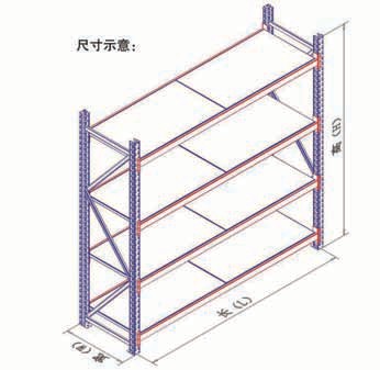 Multilayer Heavy Duty Shelf Racks / Heavy Duty Steel Shelving For Pharmaceuticals Industry