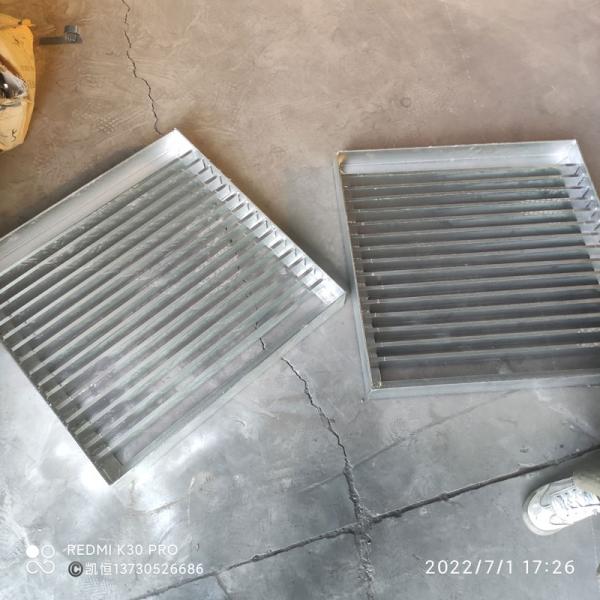 trash rack