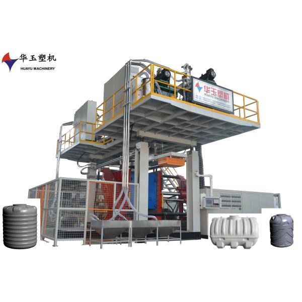 2000L 14-Layer Blow Molding Machine