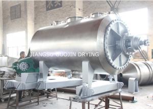 Buy cheap 7.5KW Steam Heating Vacuum Rake Dryer 10rpm For Pigment product