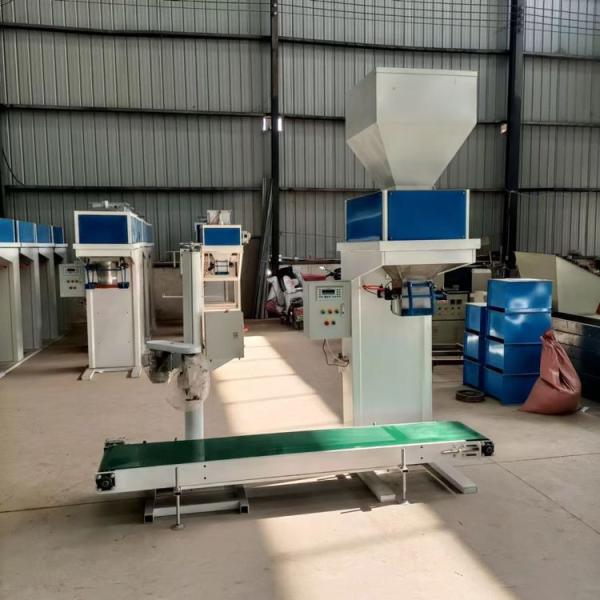 900BPH-1200BPH Polypropylene Granule Packaging Machine 220V Electric Driven Type