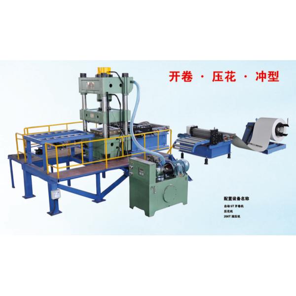 35Kg/M3 0.5mm Polyurethane Sandwich Panel Machine