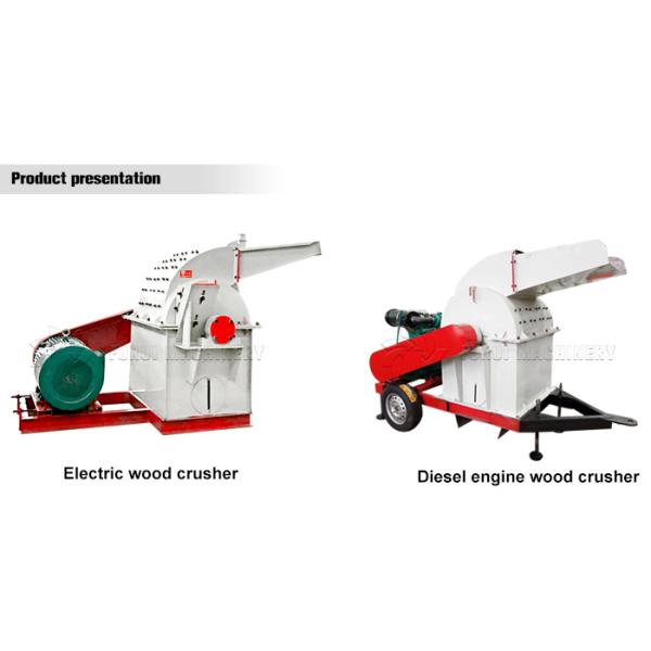 Commercial Wood Crusher Machine / Wood Shredder Machine Easy Operate