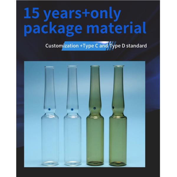 2ml 5ml 10ml Empty USP standard borosilicate Glass Ampoules Transparent and Amber Color for penicilin Injection Medicine
