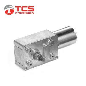 Buy cheap Vertical Planetary Brushless Worm Gear Motor Low Speed DC 6V 12V 24V Geared product
