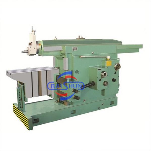 BC6063 BC6066 Lathe Shaper Cutter Metal Shaping Machine