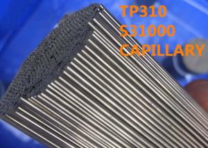 Buy cheap TP310 / S31000 Seamless Capillary Mirror Surface For Laser Engraving Equipment product