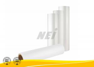 Buy cheap PET PVC Soft Touch Lamination Film 50-60℃ Roll Sheet For Packaging product