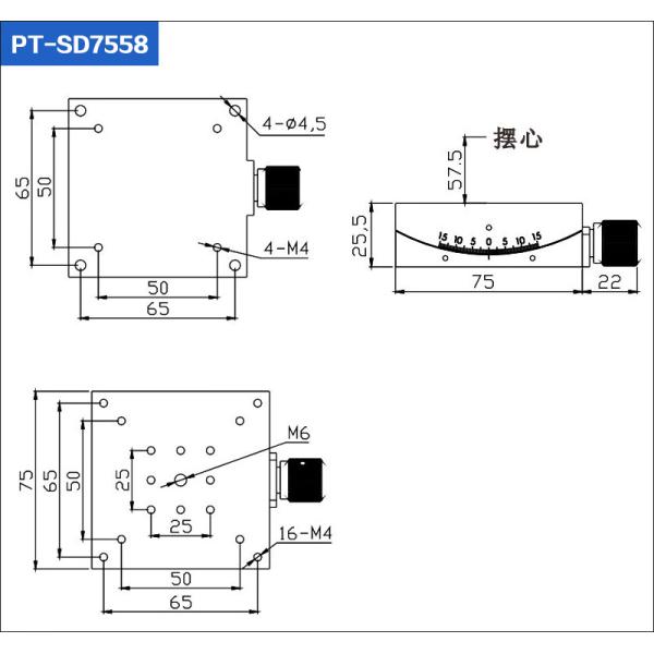 15 Degrees Adjustment Manual Microscope Stage Arc Swing Platform Worm Gear And Worm Drive